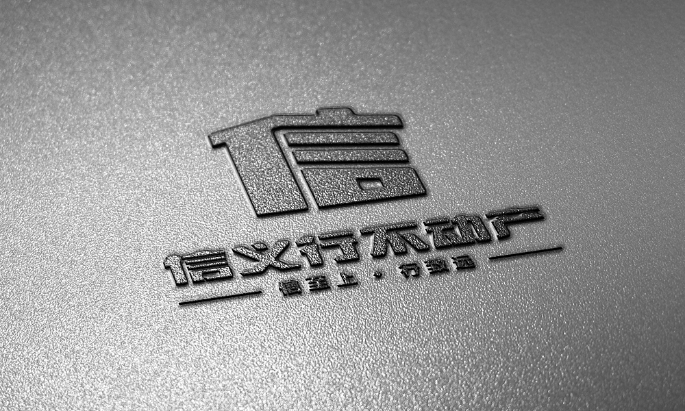近期标志设计与字体设计作品(图ZMjM3OTcwODQ=) - Logo - 站酷设计师刘兵克原创素材 - 站酷ZCOOL