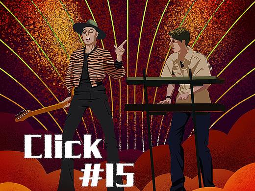 乐队的夏天-Click#15