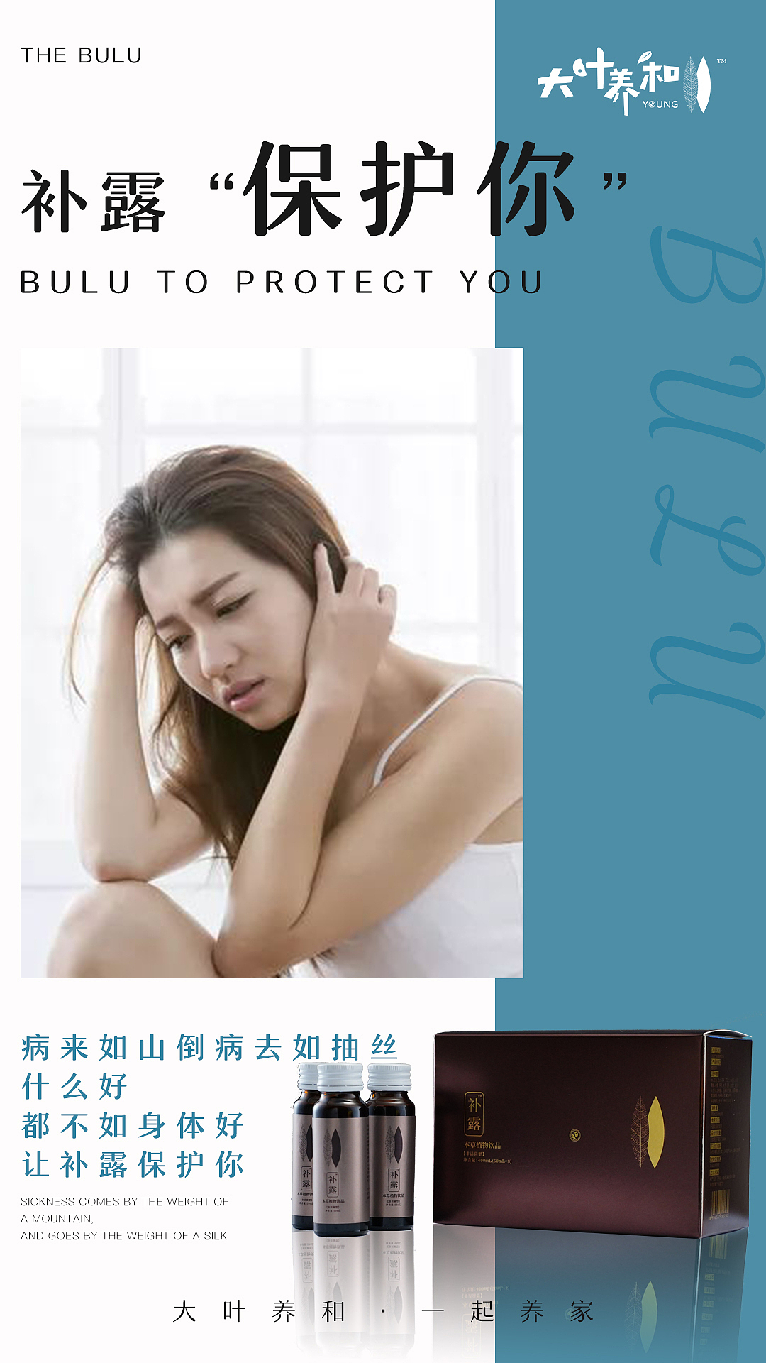 微商海报（图ZMjEyNzMxNzgw） - 品牌 - 站酷设计师CNlese饼原创素材 - 站酷ZCOOL