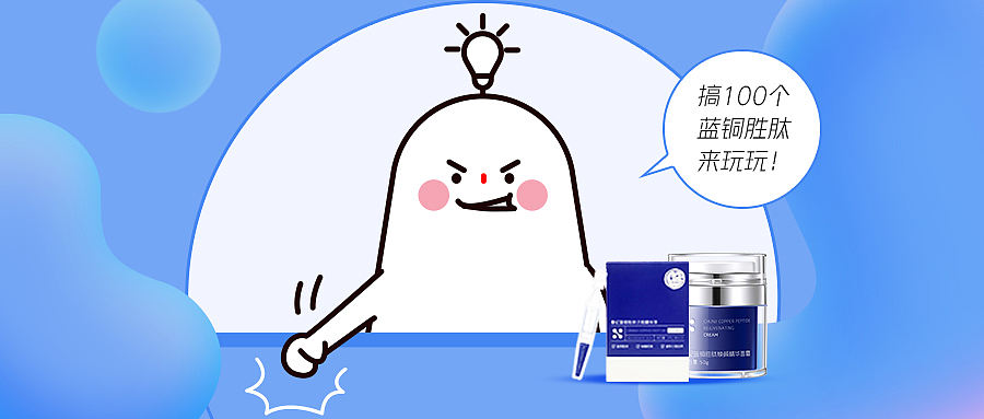 公众号排版（二十二）