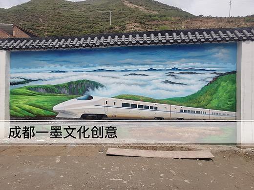 乡村壁画