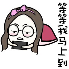 表情包-仙女小姐姐1（图ZMTE5NDQ4Nzk2） - 网络表情 - 站酷设计师于小鱼原创素材 - 站酷ZCOOL