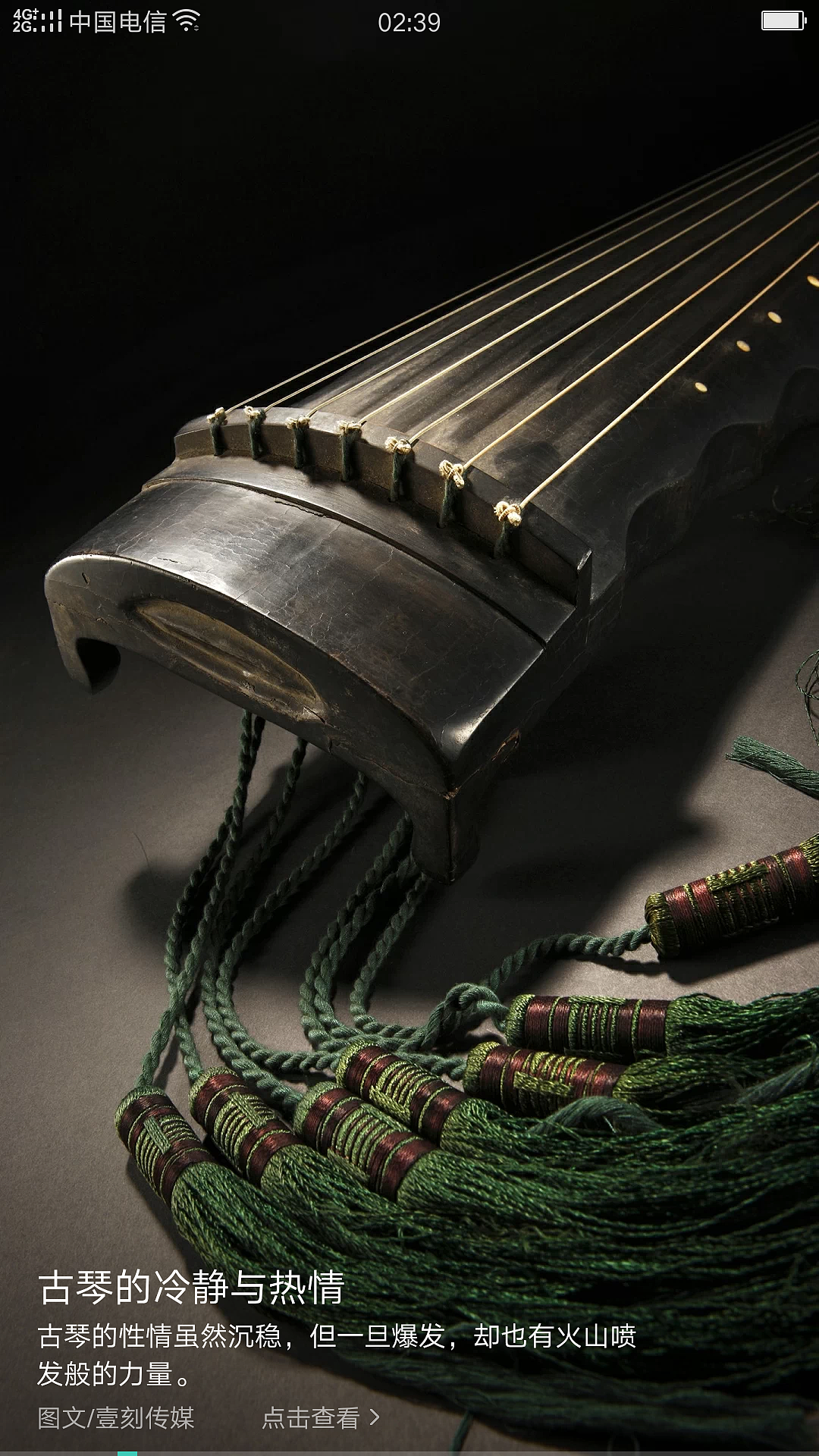 豫章故郡洪都新府星分翼轸地接衡庐襟三江而带