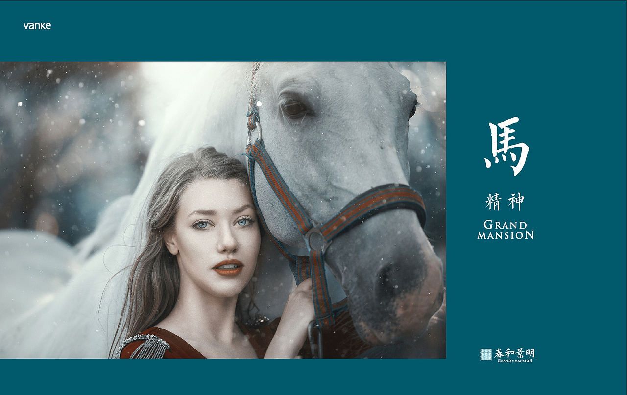 挨批IP（图ZMTM3NDM3NDcy） - 品牌 - 站酷设计师弓长木又原创素材 - 站酷ZCOOL