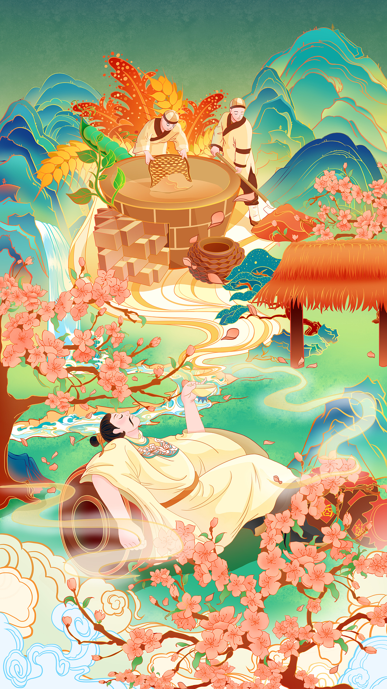 汾酒 青花瓷 | 醉里寻香