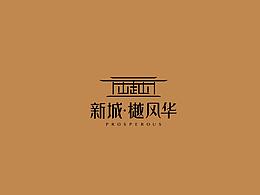 2019新年