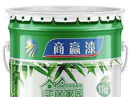 2020最新包装桶设计销售，铁桶乳胶漆桶销售