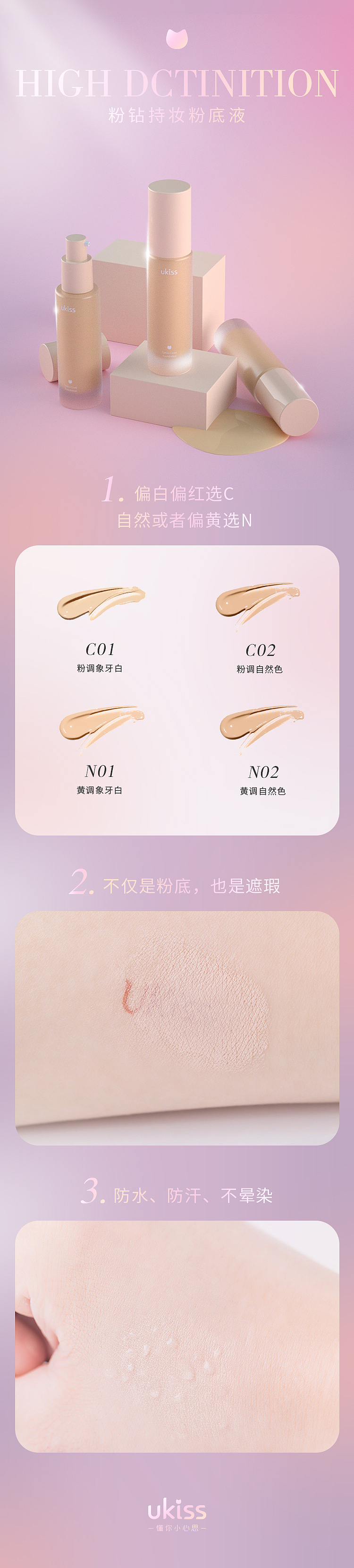 3d尝试（图ZMjIxMTI1NjE2） - 海报 - 站酷设计师爸拉爸辣爸腊爸蜡原创素材 - 站酷ZCOOL