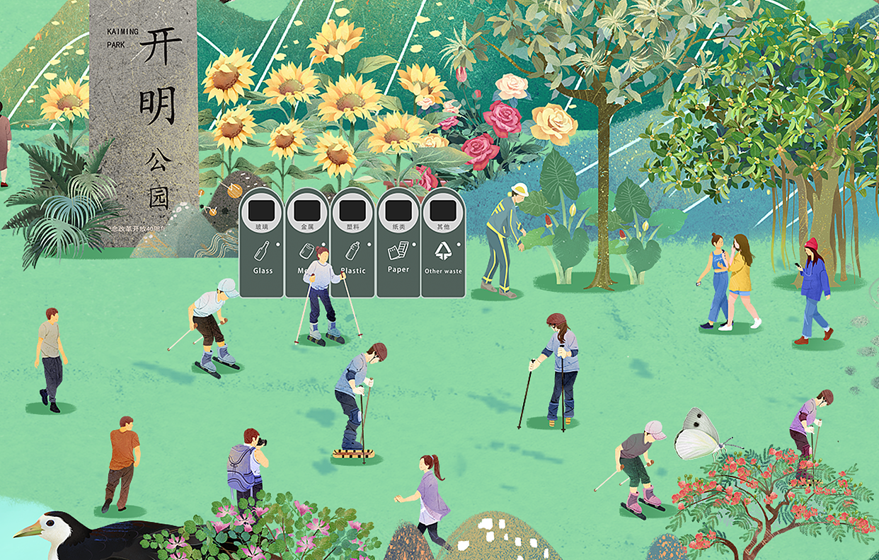 木头猫x深圳40年 | 画卷里的千园之城 气势磅礴(图ZMjIyNzAxMTQw) - 商业插画 - 站酷设计师疯子木原创素材 - 站酷ZCOOL
