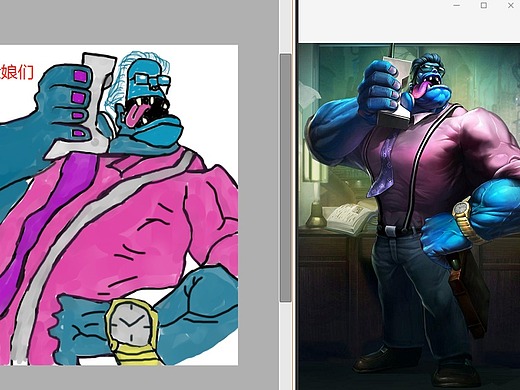 蒙多律政大亨临摹