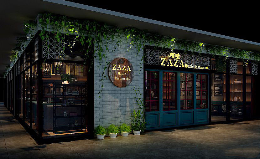 zaza喳喳音乐餐厅设计/音乐餐厅形象/音乐餐厅设计（图ZMTU3ODI2OTcy） - 品牌 - 站酷设计师餐饮vi设计原创素材 - 站酷ZCOOL
