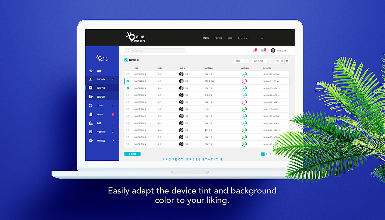 作品集（图ZMjQyODUzNjc2） - 其他 - 站酷设计师六六的酷酷原创素材 - 站酷ZCOOL