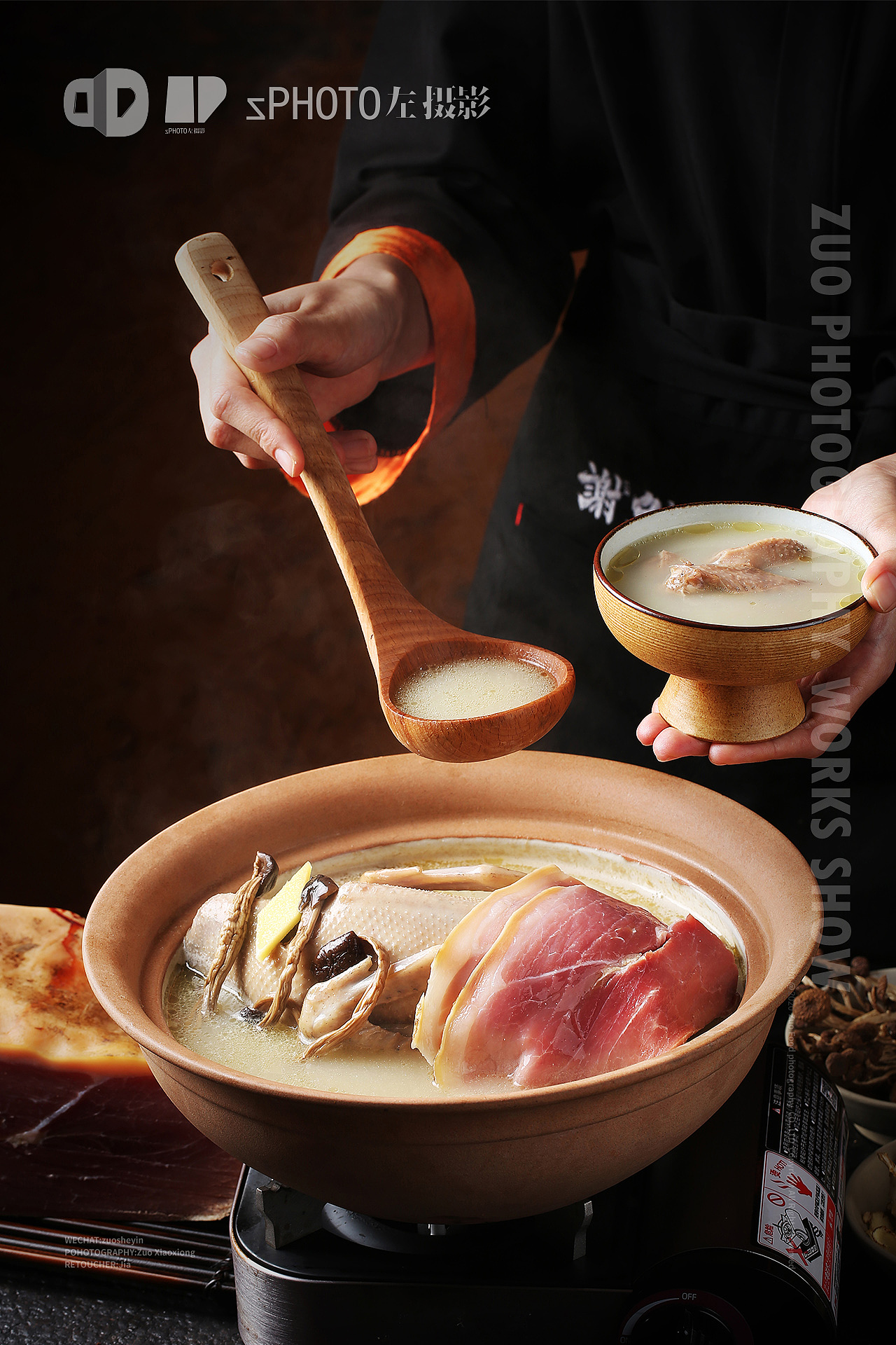 美食摄影【湘泉】@左摄影