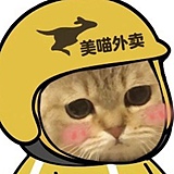 炫八个汉堡的头像