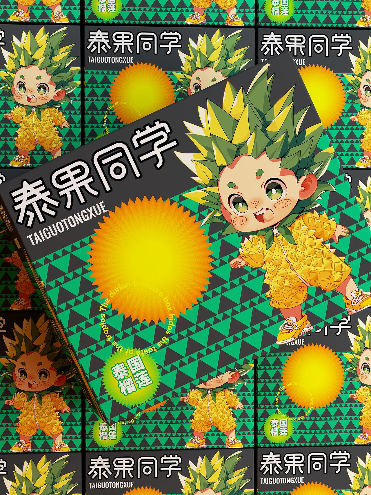 华润控股食品×M01design|品尝金黄时光,点亮生活瞬间