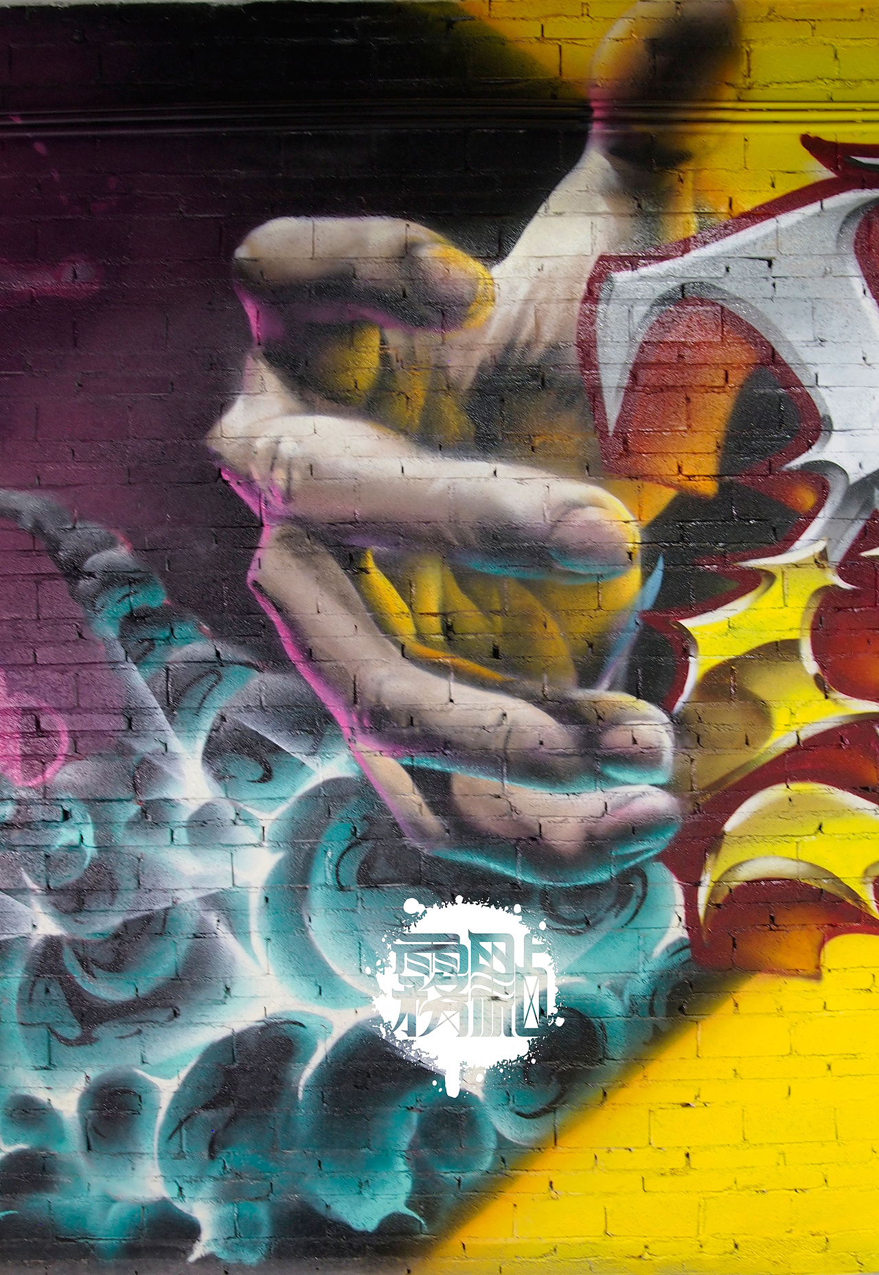 冷光爆炸效果电镀质感西海岸涂鸦字体肌肉流线十足,抵抗飞碟引力的