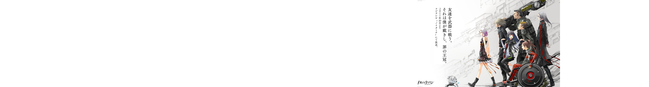 老友_的个人主页（封面预览） - 主页封面设置 - 站酷设计师老友_原创素材 - 站酷ZCOOL