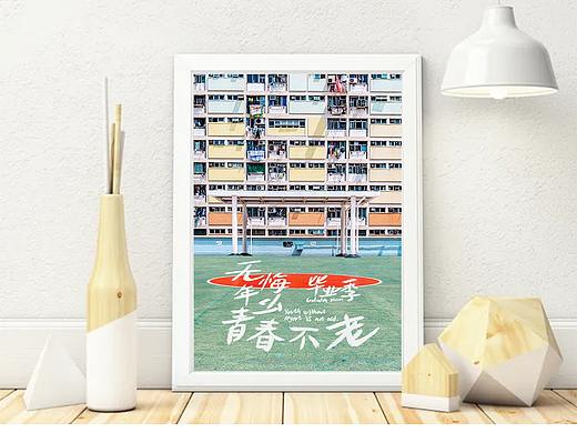海报