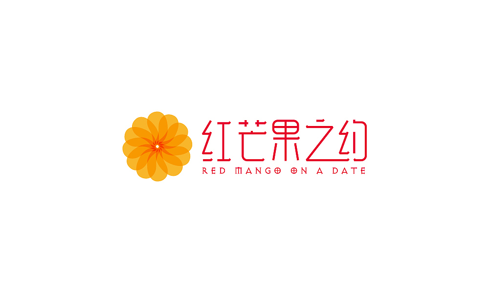 我的logo合集(2014-2016年)