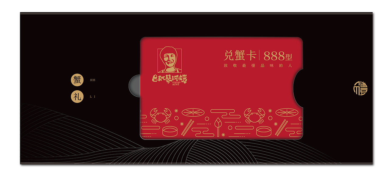 某品牌LOGO设计（图ZMTczNTAwMDk2） - Logo - 站酷设计师然野设计原创素材 - 站酷ZCOOL