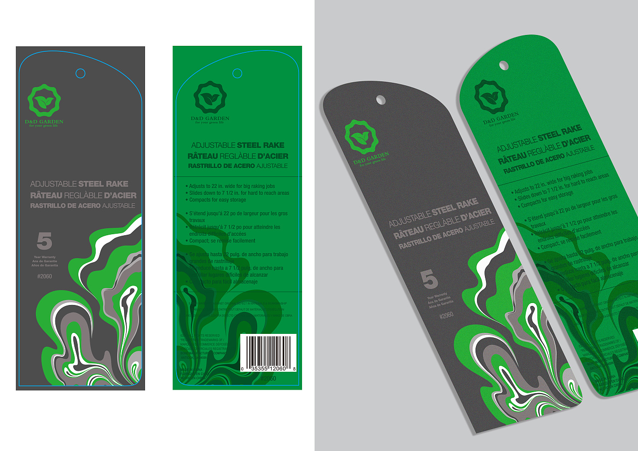 n久之前的纸卡设计