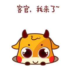 银行吉祥物（图ZOTM2MzQ2OTY=） - IP形象 - 站酷设计师duduyu刀刀鱼原创素材 - 站酷ZCOOL