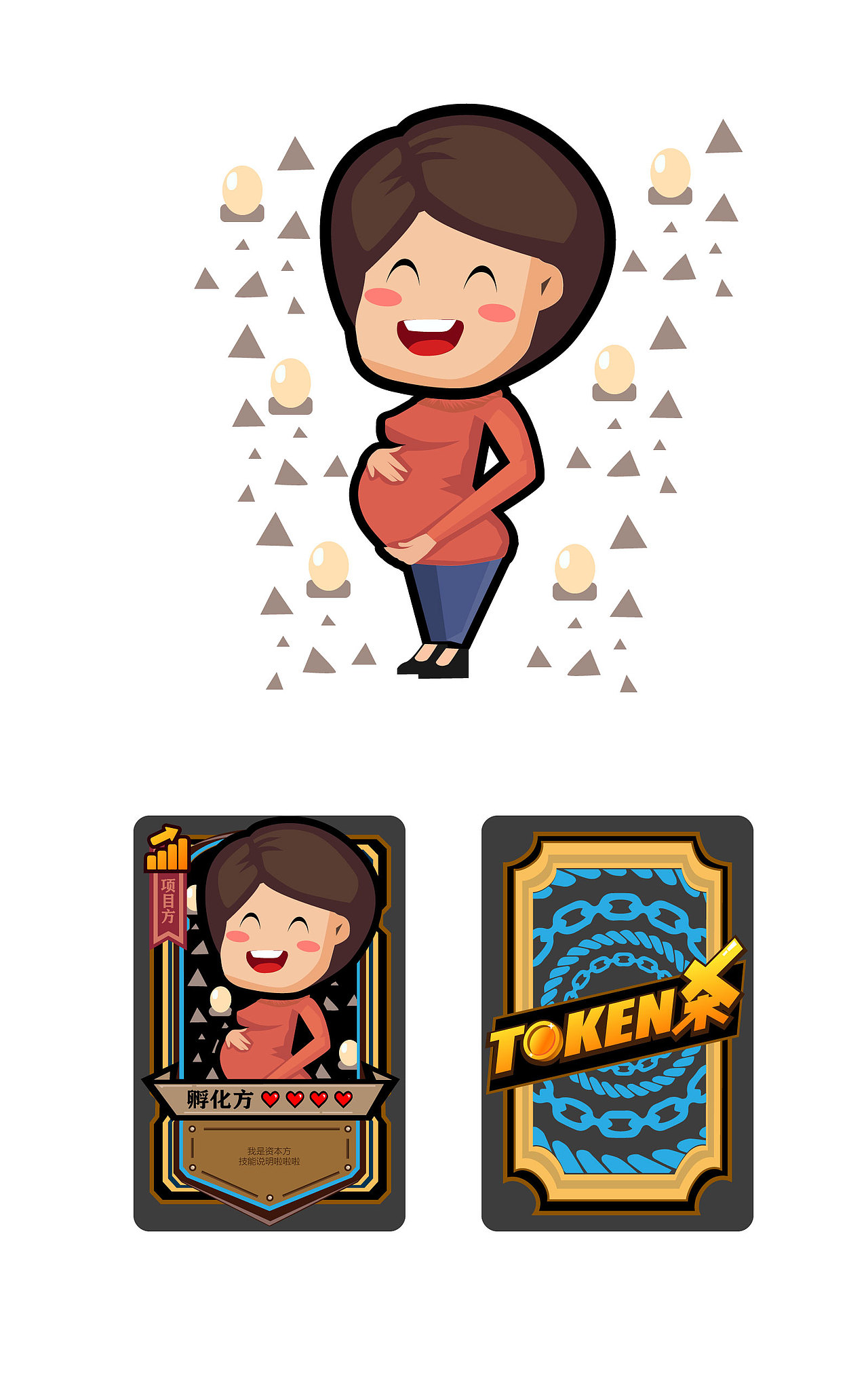 卡牌游戏角色设定（图ZMjEyMjM1Nzg0） - 其他平面 - 站酷设计师火瞳之虎原创素材 - 站酷ZCOOL