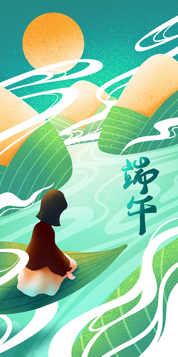 各种风格插画合集