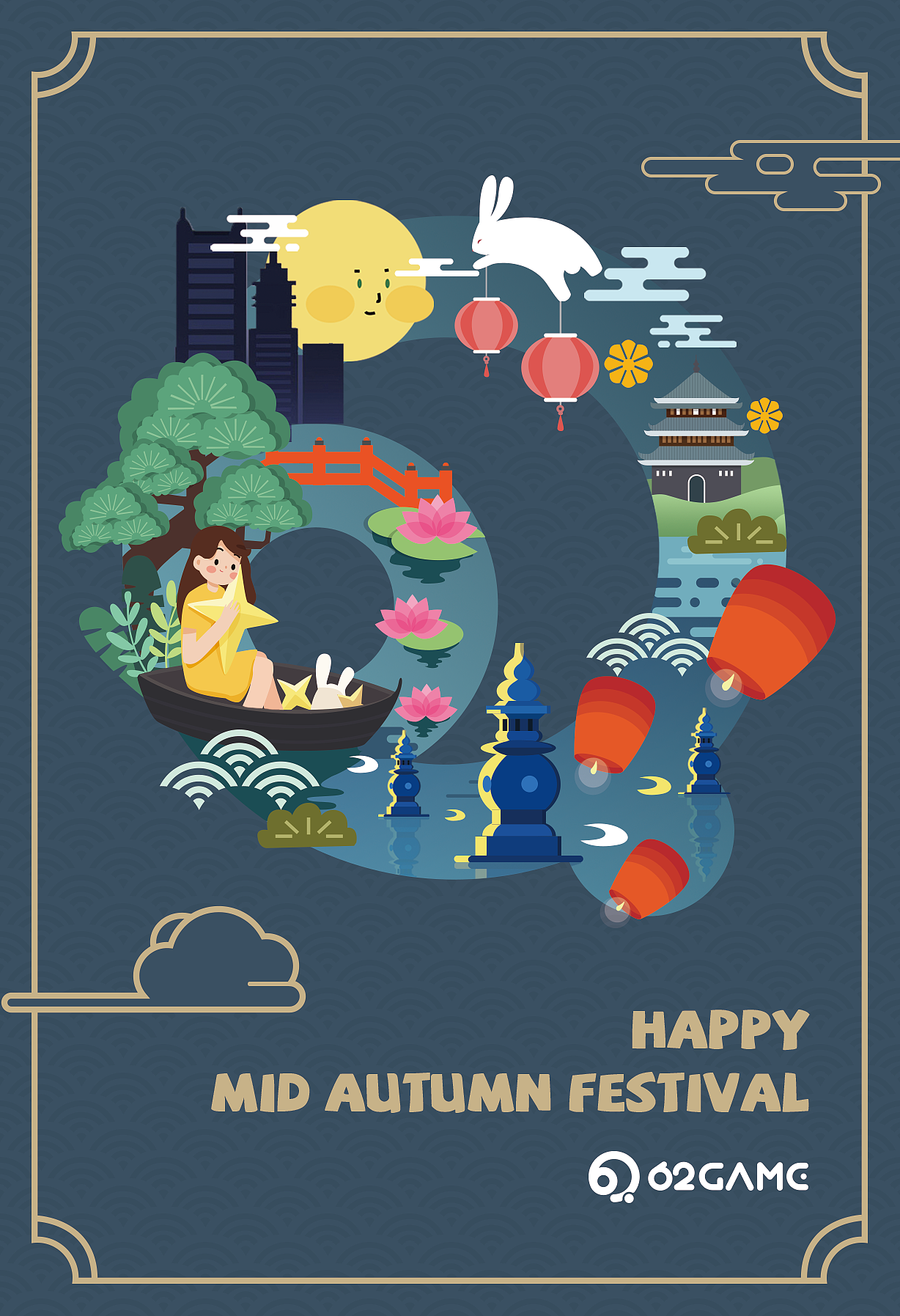 62game明信片（图ZMTQ0OTcxNTQw） - 宣传物料 - 站酷设计师鸡肚山小伯爵原创素材 - 站酷ZCOOL