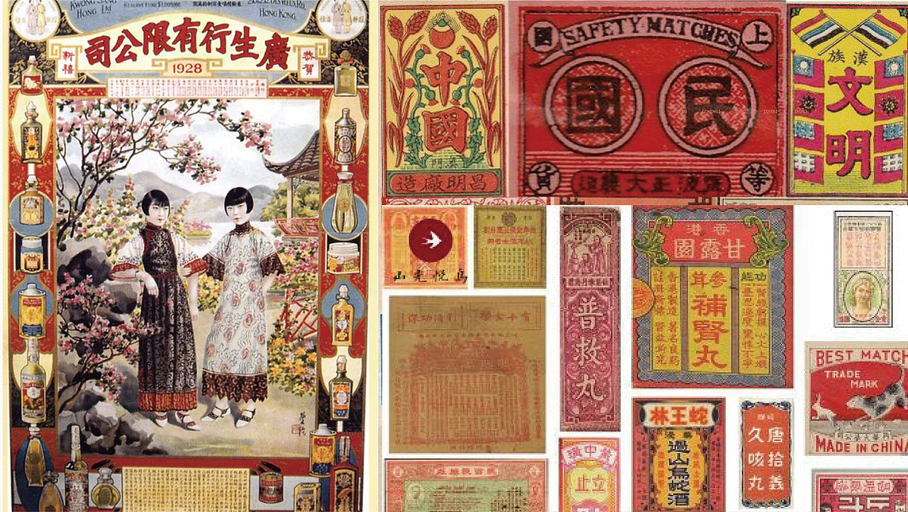 茶叶品牌包装设计 | 人间不值得,不如吃茶去~