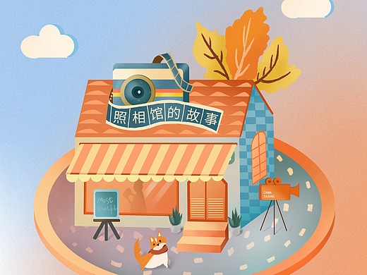 照相馆的故事