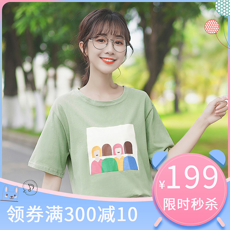 服装主图（图ZMjIwMjk2NzY4） - 海报 - 站酷设计师pigpigyu88原创素材 - 站酷ZCOOL