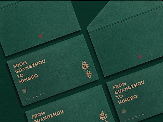 理所新作 | 绣粤——广式茶楼点心