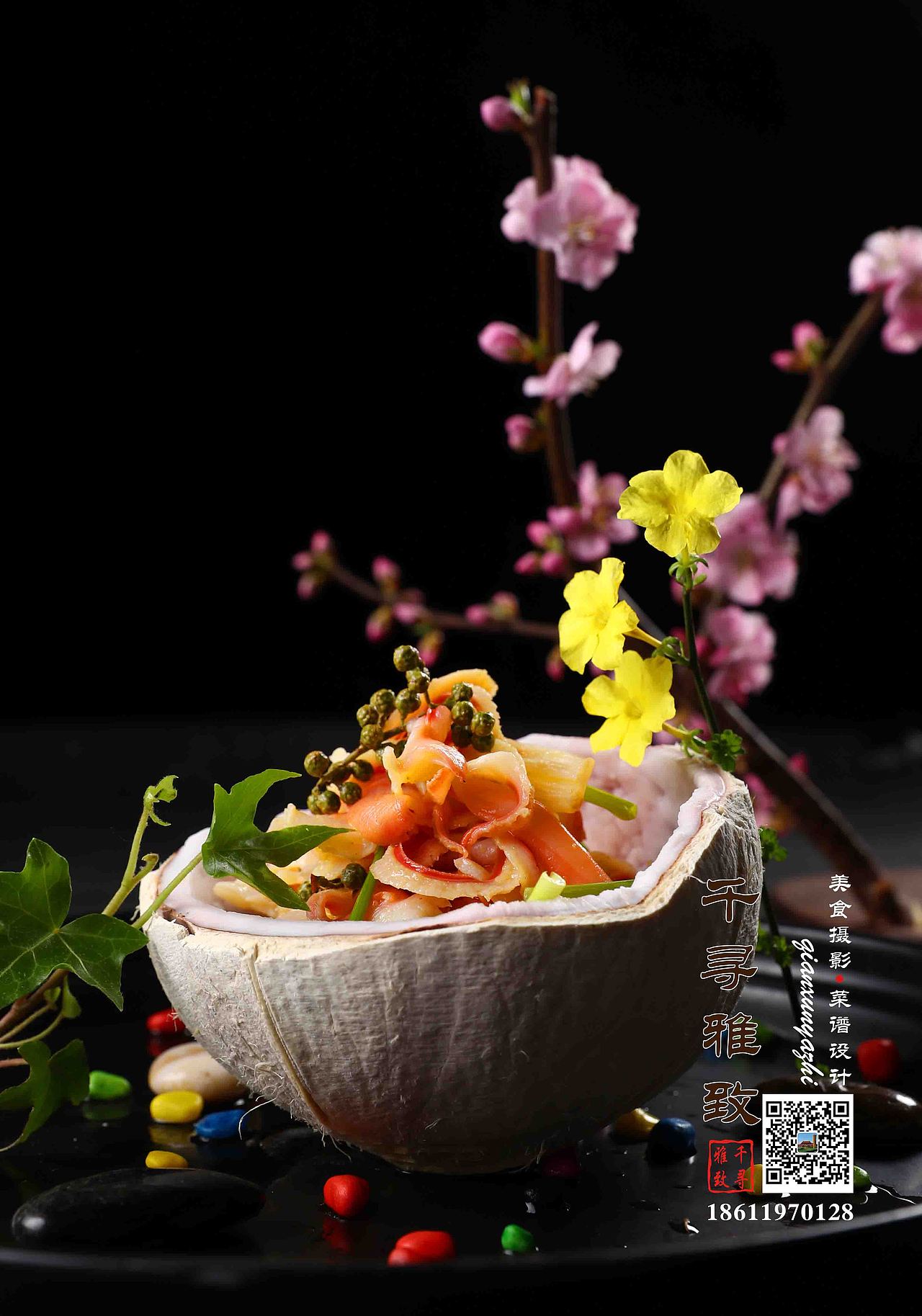 千寻美食摄影 美食视频