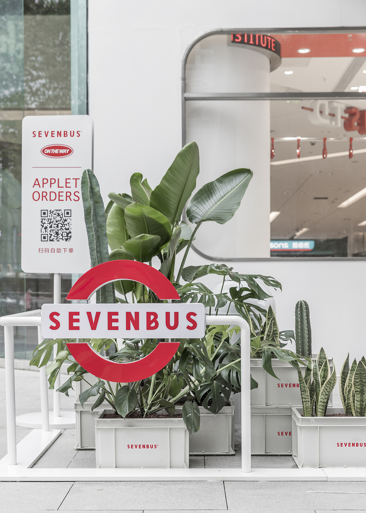 SEVENBUS｜成都TD店（图ZMjUxOTM5Mzcy） - 商业空间设计 - 站酷设计师或者设计原创素材 - 站酷ZCOOL
