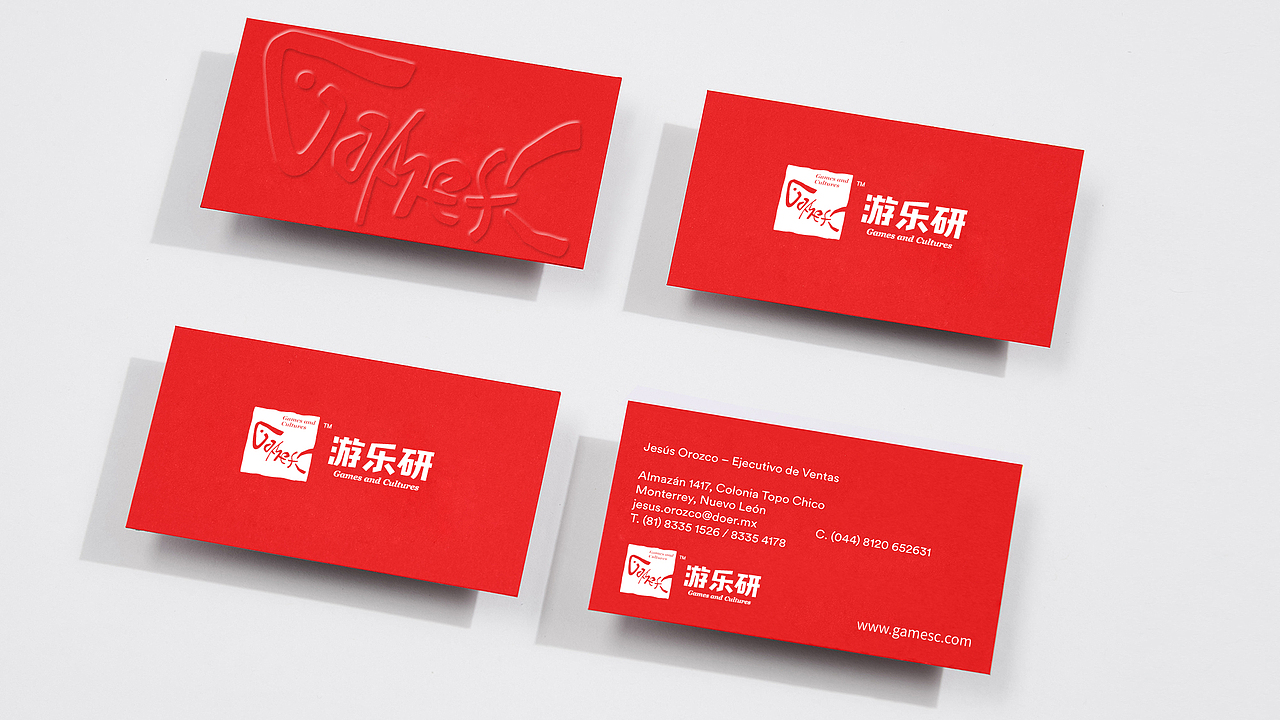 剧本杀LOGO 密室逃脱LOGO设计 重庆 vi设计 重庆设计师（图ZMjU5OTkwMTA0） - Logo - 站酷设计师郑昌洪品牌vi包装原创素材 - 站酷ZCOOL