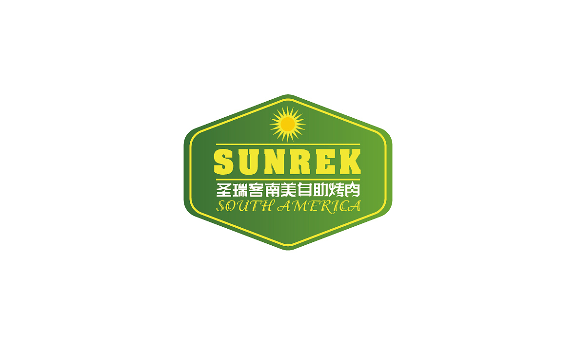 字体设计（图ZOTQwMjA3MzY=） - 字体/字形 - 站酷设计师扬子YKN原创素材 - 站酷ZCOOL