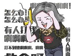 海报