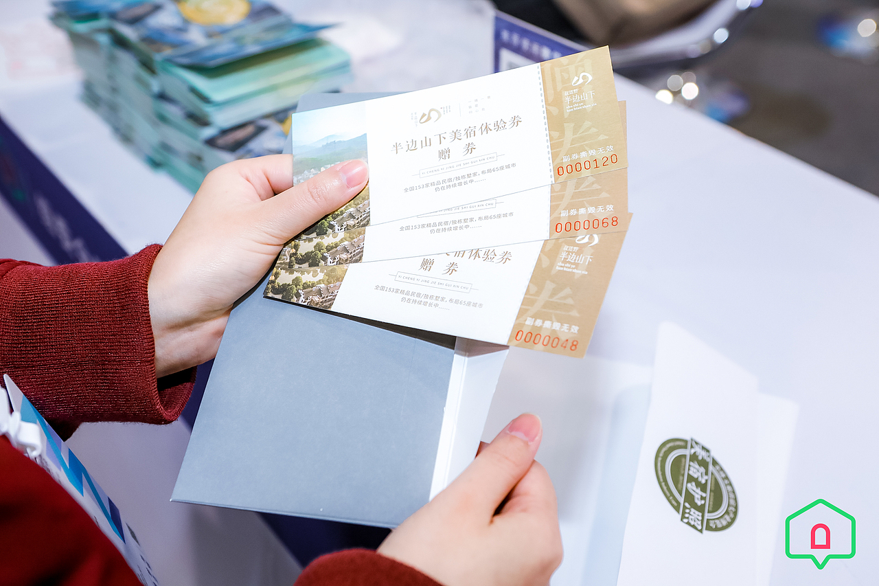 2019全球文旅住宿大产业博览会（图ZMjA5ODQ4NTA0） - 展陈设计 - 站酷设计师p_kanye原创素材 - 站酷ZCOOL