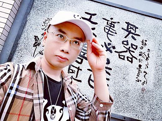 陶醉艺术，作家杨大侠杨科透露用高雅提升人生的尺度