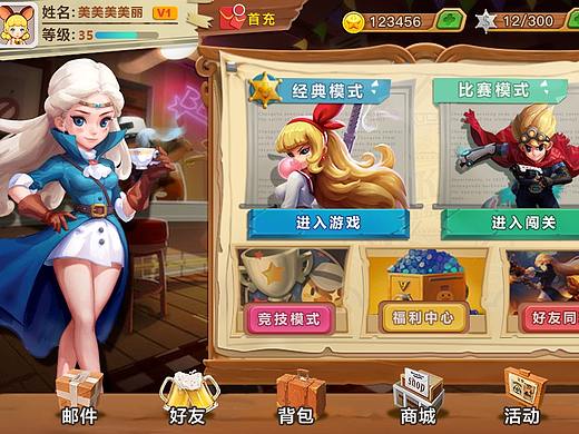 刚入行，业余练习