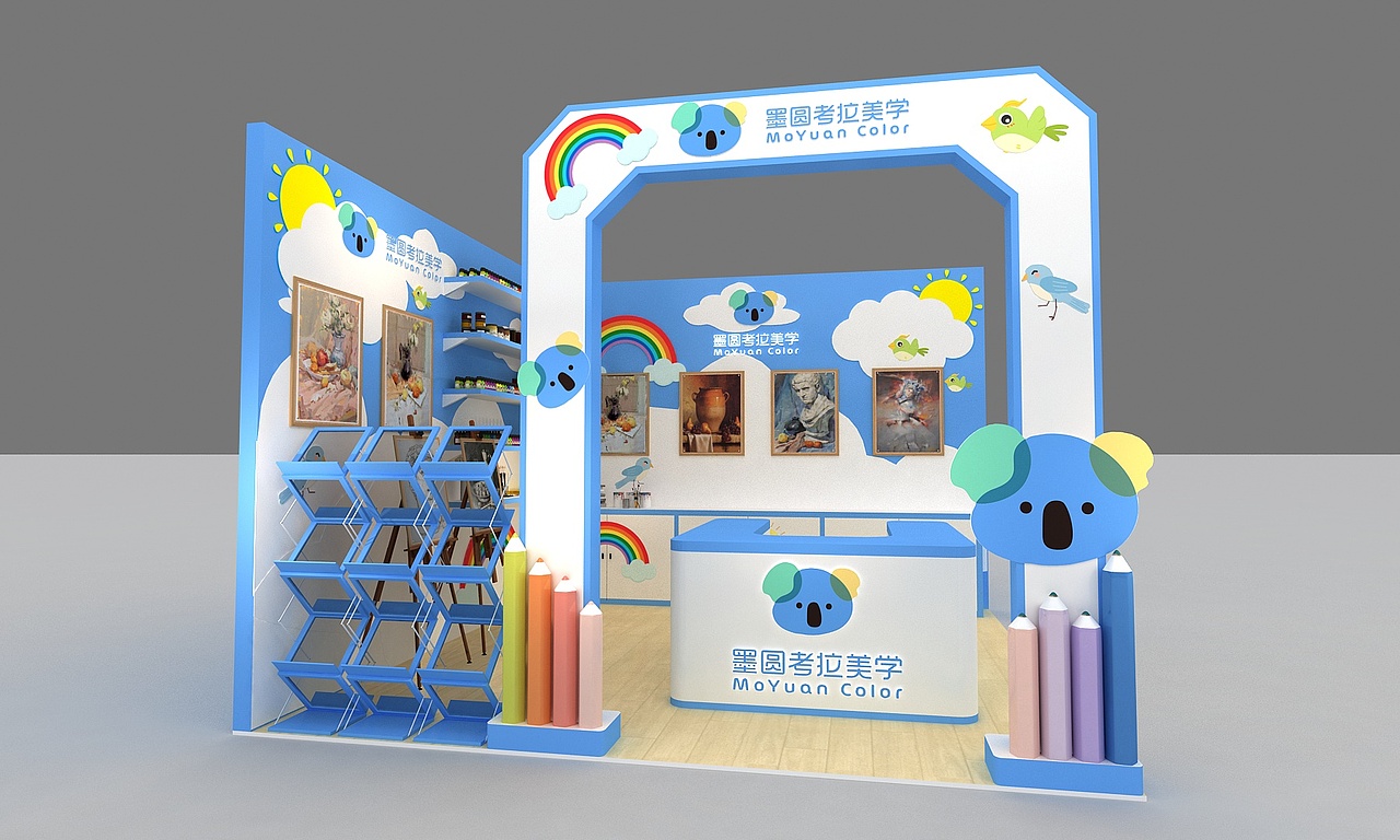 美术培训机构蓝白系教育结构3D效果图（图ZMjM5MTU3NTMy） - 场景 - 站酷设计师治术艺空原创素材 - 站酷ZCOOL