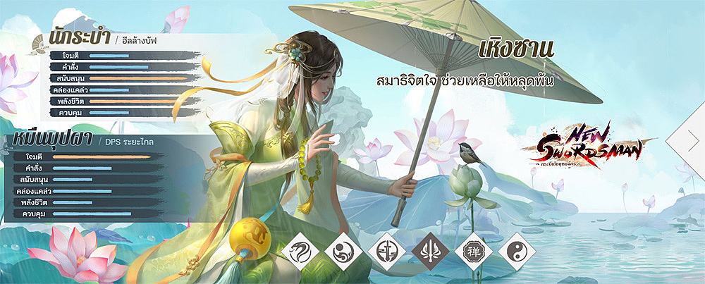 游戏logo设计（图ZMjg0NzcwMzQ4） - Logo - 站酷设计师开心的嗡嗡嗡原创素材 - 站酷ZCOOL