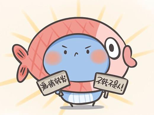 你要相信自己并不是一无是处