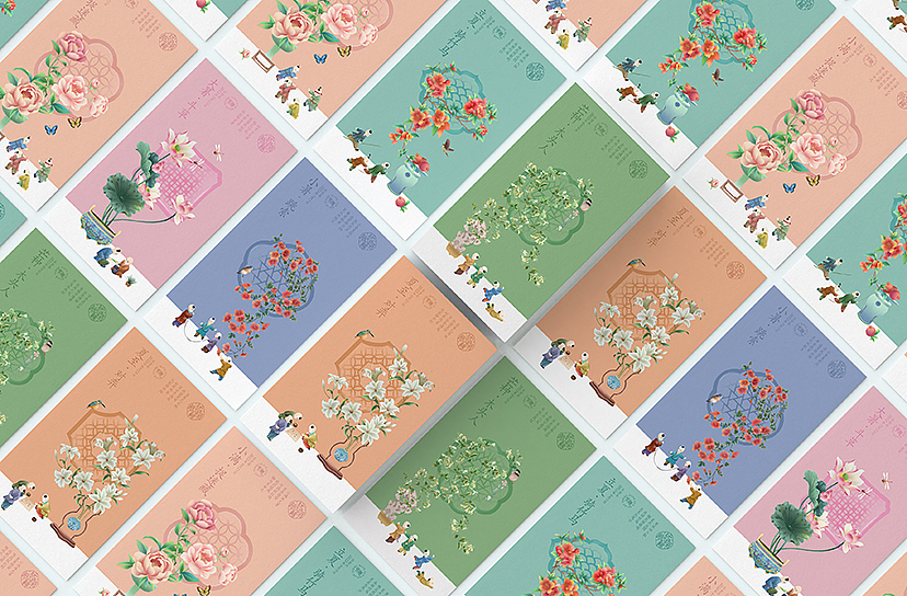 玩转24节气.夏季篇