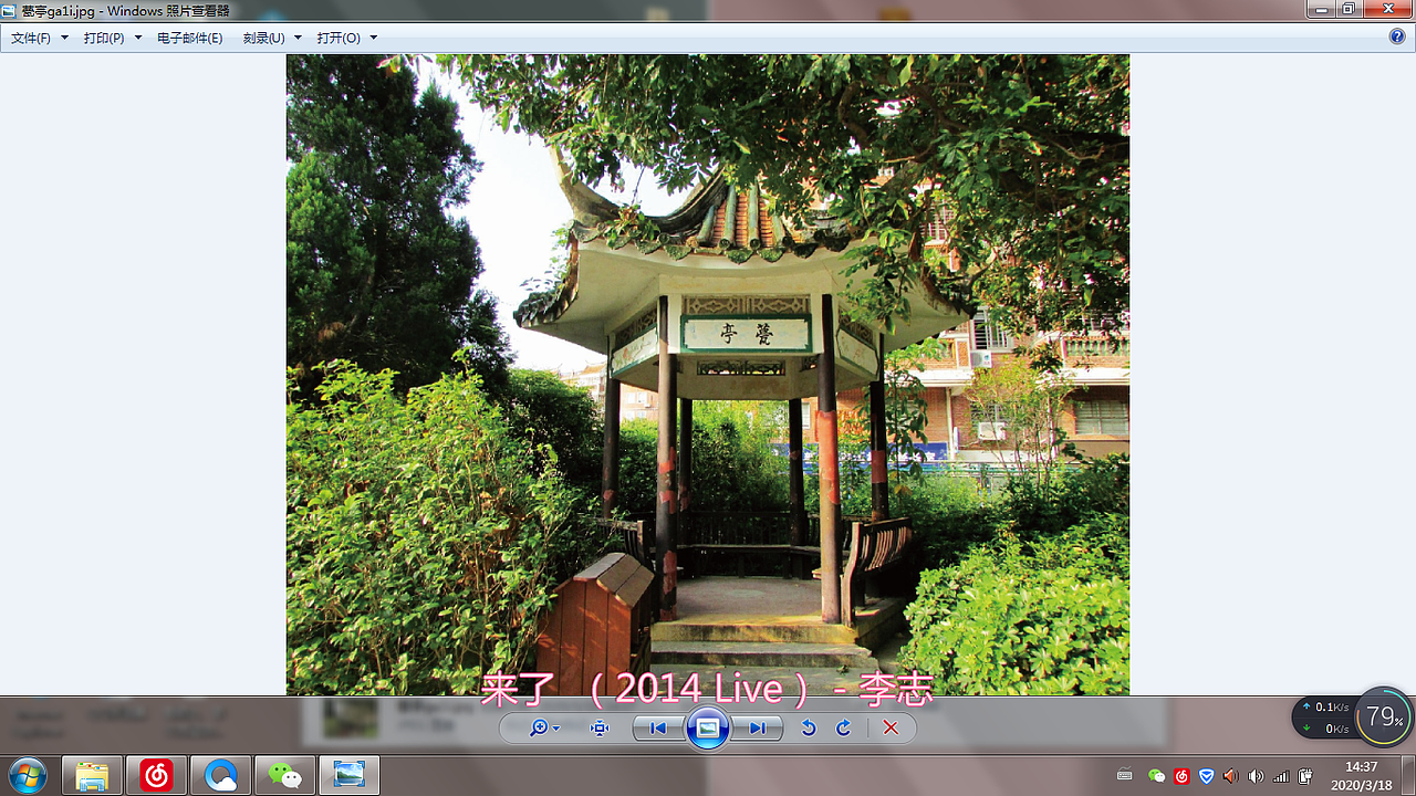 闽南建筑（泉州）（图ZMjAwODA5MzA4） - 创作习作 - 站酷设计师圈圈圈权权权原创素材 - 站酷ZCOOL