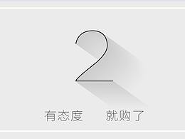 海报