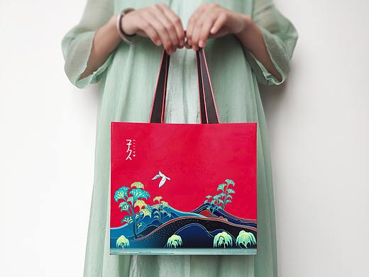 畬鹿（茶罐）