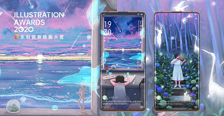 朝海的窗，盛放的花（图ZMjE3MzY2ODU2） - 商业插画 - 站酷设计师Mino张大咪原创素材 - 站酷ZCOOL