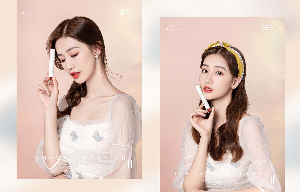 唇膏唇釉&DD（图ZMjQwOTE0NTQ0） - 产品摄影 - 站酷设计师Violet9527原创素材 - 站酷ZCOOL